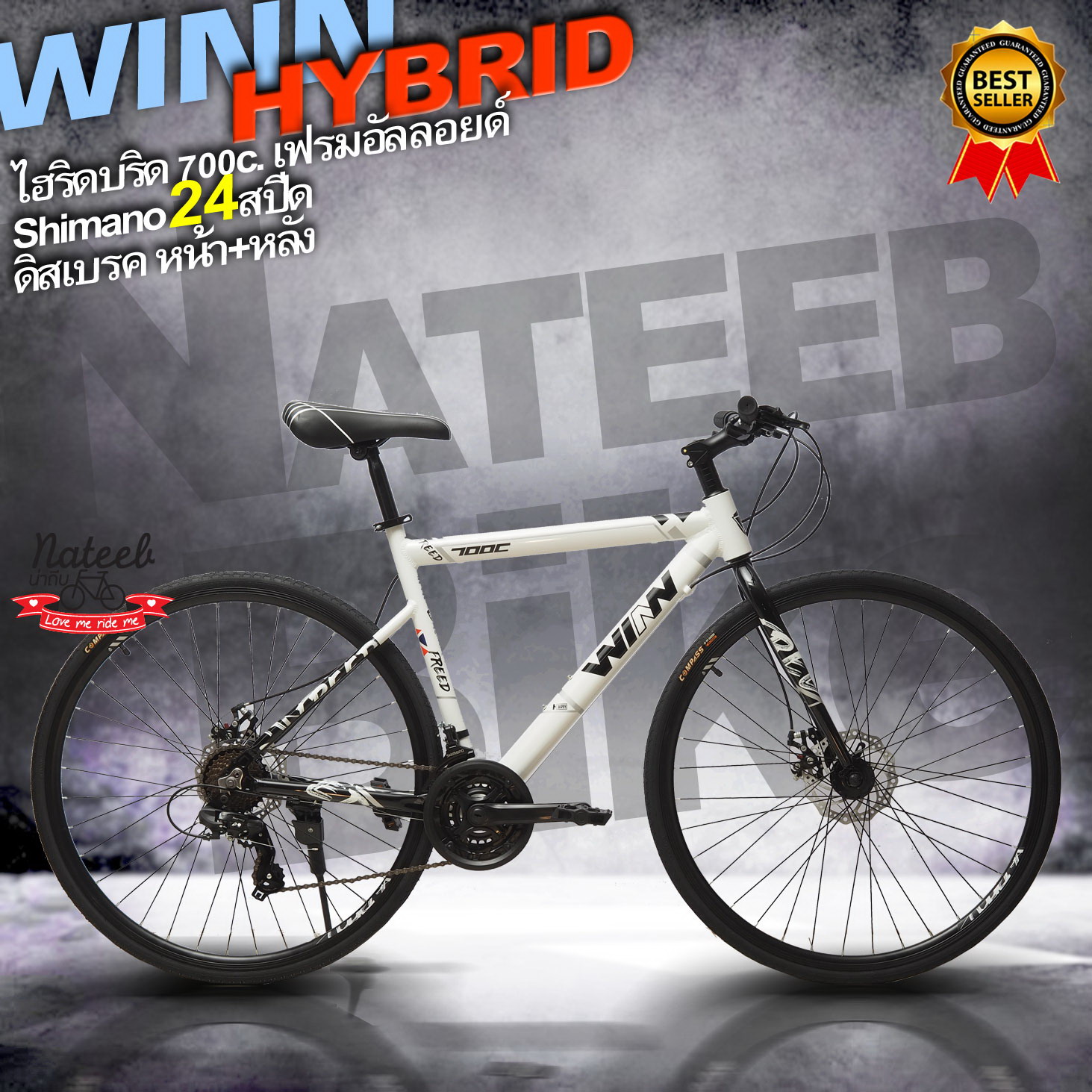 WINN HYBRID จักรยานไฮบริดขนาดวงล้อ เฟรมอัลลอย เกียร์ Shimano 24 Speed