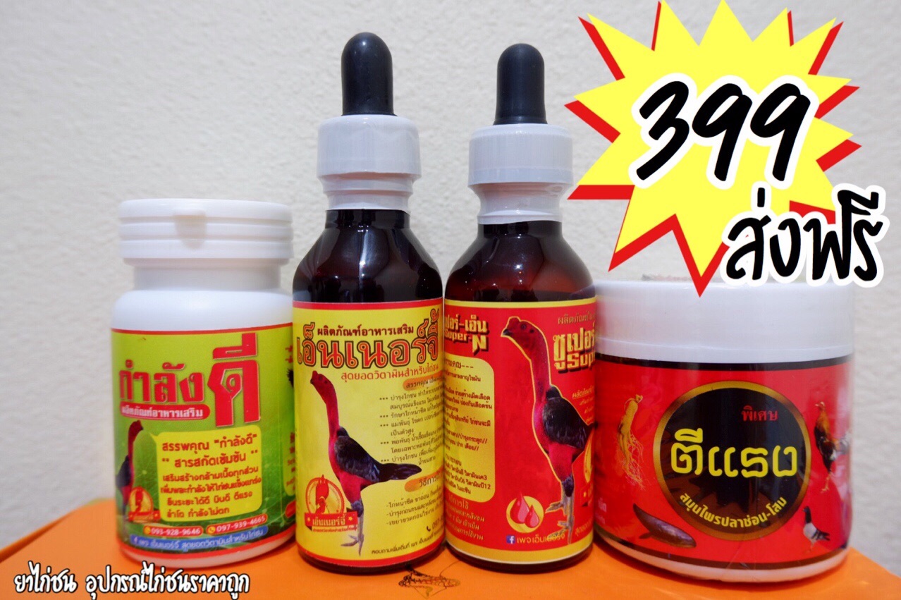 A 18 2000 B 60 Capsules 18 2000 60 a-18-2000-b-60-capsules-18-2000-60