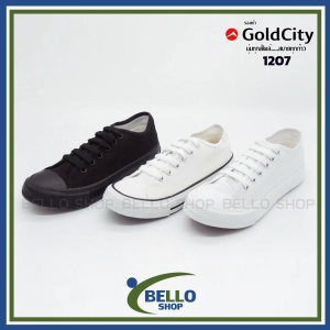 ภาพหน้าปกสินค้ารองเท้าผ้าใบ โกซิตี้ goldcity 1207 ที่เกี่ยวข้อง