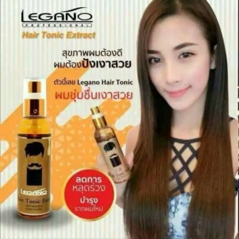 ภาพสินค้าLegano Hair Tonic Extra สเปร์ยปลูกผม หนวด คิ้ว ลีกาโน่ 120ml. จากร้าน The RichShop 888 บน Lazada ภาพที่ 3