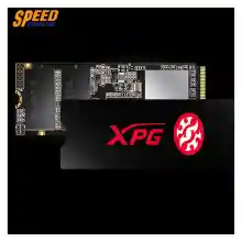 ภาพขนาดย่อของภาพหน้าปกสินค้าADATA SSD XPG SX6000 128GB M.2 NVME 1.3 R/W speed up to 1800/1200MB/s จากร้าน Speed Computer บน Lazada ภาพที่ 2