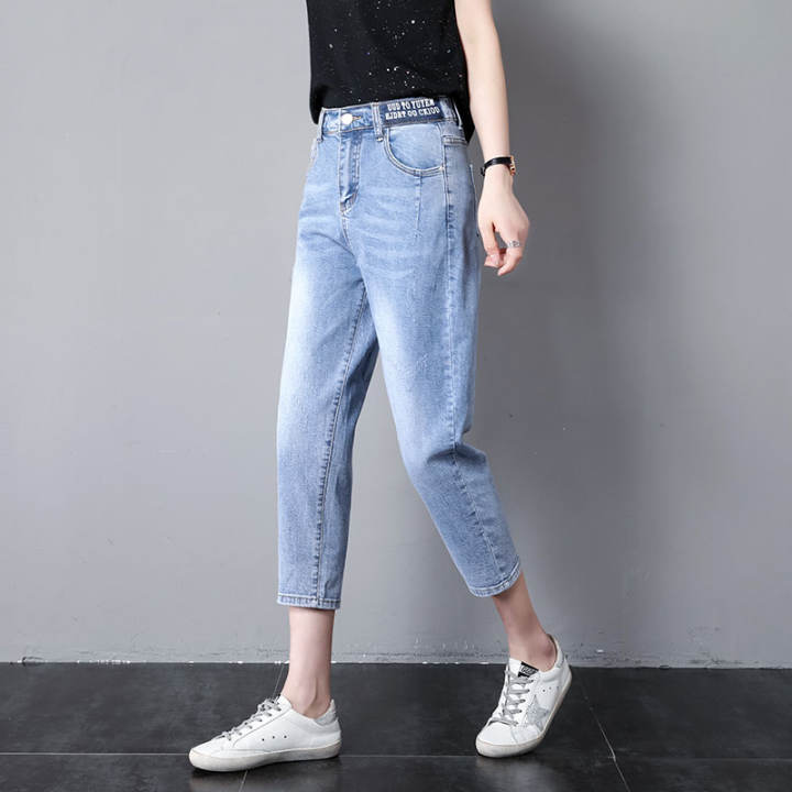 petite loose jeans