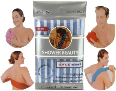 Shower towel (Blue & White Striped) [ Shower scrub towel ]