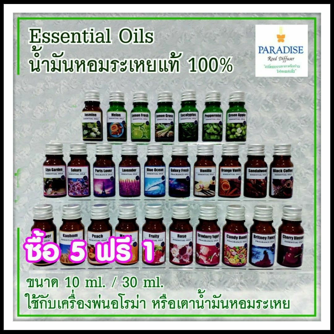 น้ำมันหอมระเหยหัวเชื้อเข้มข้นเครื่องพ่นไอน้ำเตาอโรม่าessential Oils 10 Ml มี 27 9336