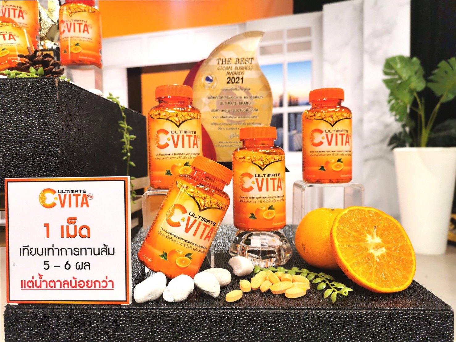 3 X UltimateC-VITA Plus+++ Vitamin C 1000 Mg - 60 Gélules - Lot économique - Neuf Sous Blister