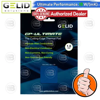 🔥GELID GP-ULTIMATE Thermal Pad 120x120 mm./1.0 mm./15.0 W/mK