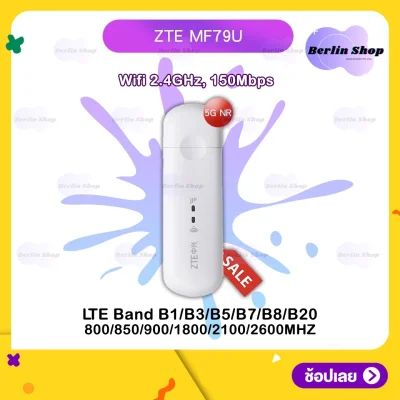 【ZTE USB Pocket WIFI MF79U】3G/4G Mobile WIFI SIM ROUTER Lte Wifi Router Pocket WiFi แอร์การ์ด โมบายไวไฟ