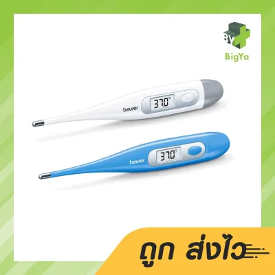 HOT✾✥ sda451 Beurer Thermometer FT09/FT09 700tvl1/1B boy le thermometer measurement fever digital replacement charcoal have (Color white/blue color)