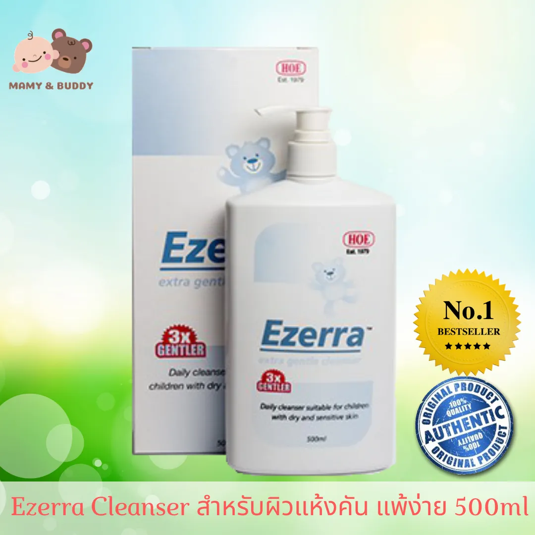 Ezerra Extra Gentle Cleanser 500ml อีเซอร์ร่า เอ็กซ์ตร้า เจนเทิ้ล คลีนเซอร์ สบู่เหลวอาบน้ำสำหรับผิวแห้งมากและมีแนวโน้นแพ้ง่าย ผลิตภัณฑ์ทำความสะอาดผิวหน้า ผิวกาย และเส้นผมของเด็กทารก สำหรับเด็กผิวแห้ง ผิวแพ้ง่าย แชมพูเด็กทารกแรกเกิด สบู่เด็กทารกแรกเกิด