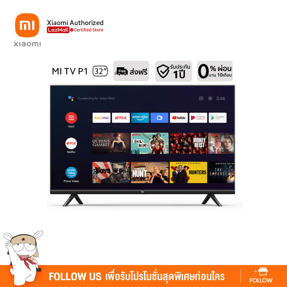 Xiaomi Mi TV P1 หน้าจอ 32 นิ้ว Android TV คมชัดระดับ HD รองรับ Netflix,Youtube,Google Assistant | ประกันศูนย์ไทย 1ปี