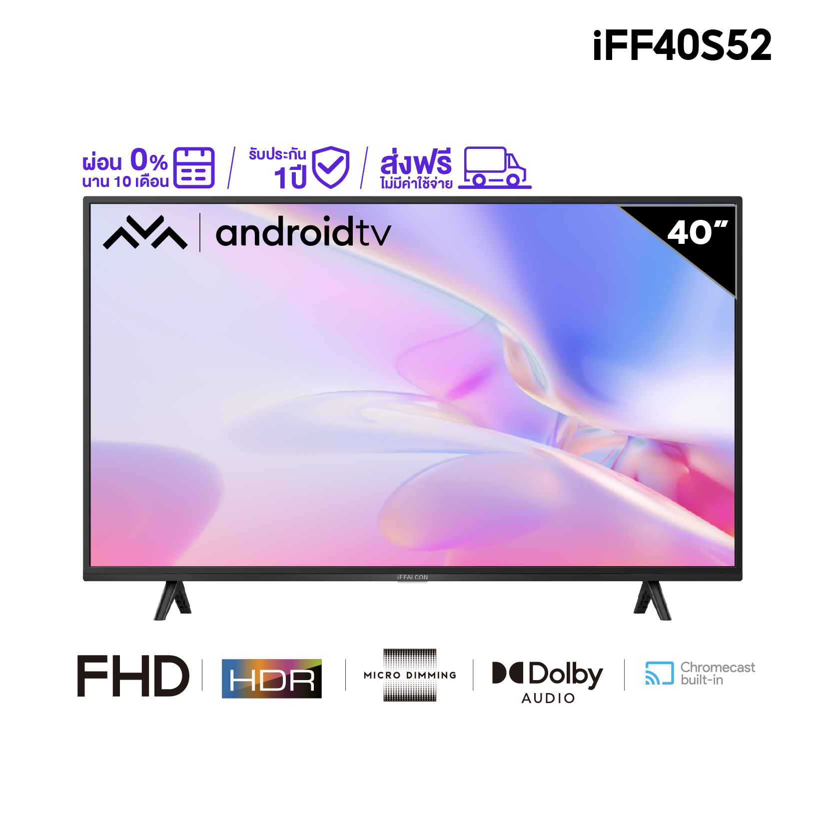 TV 40 IFFALCON SMART ANDORID IFF40S52