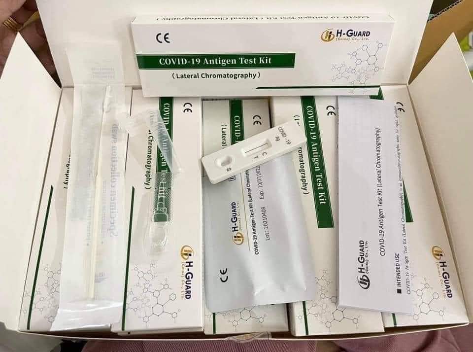 HGUARD Antigen Test Kit ชุดตรวจ " แบบ Swab " ของแท้100 (แยงจมูก) Ag