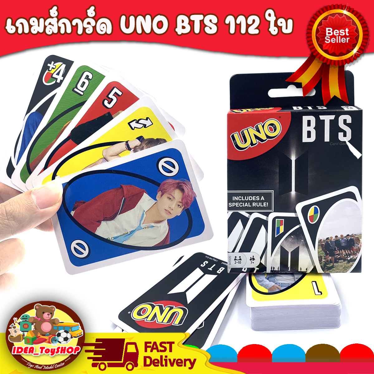 Jogo de Cartas - Uno Bts | Brinquedo Uno Nunca Usado 82501821 | enjoei