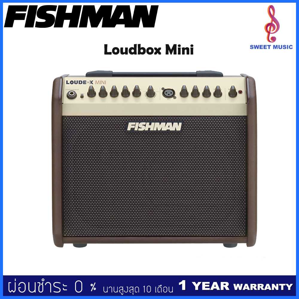 Fishman Loudbox Mini แอมป์อคูสติก