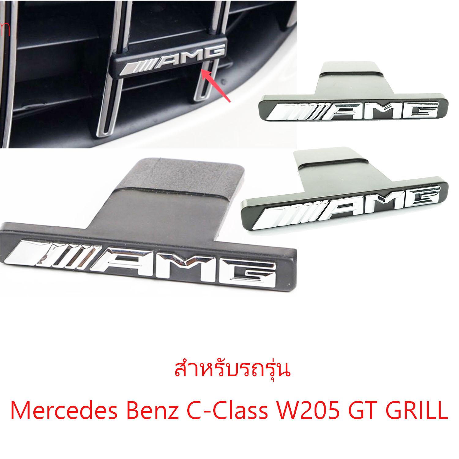 ป้ายโลโก้พลาสติกสีโครเมี่ยม AMG ติดกระจังสำหรับ Benz C-class W205 GT Grille
