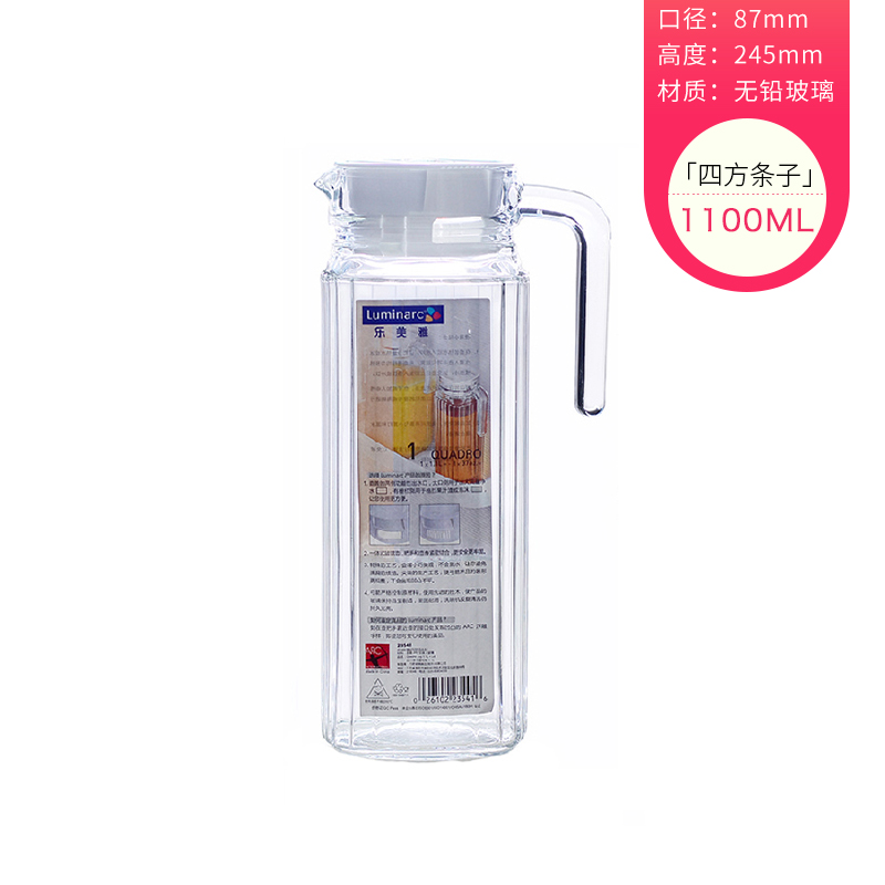 Meiya glass jug hot water jug cold water jug color transparent jug