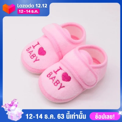 Ahlisenshop Baby Newborn Baby Girls&Boys Soft Shoes Soled Loving Letter Print Footwear Crib Shoes