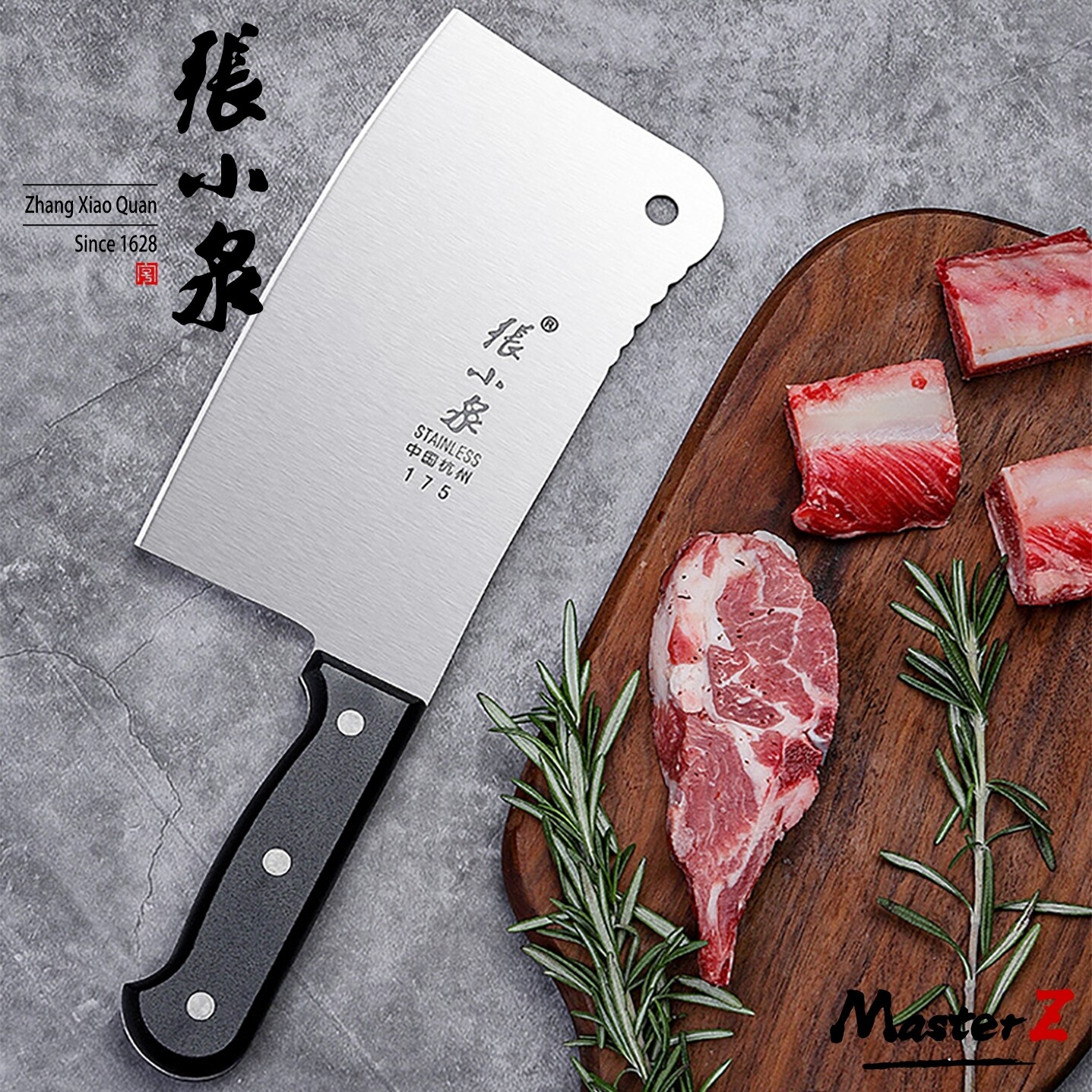 มีดครัว ZhangXiaoQuan มีด มีดสแตนเลสหนาสำหรับตัดกระดูก มีดปังตอสแตนเลส มีดอีโต้ เนื้อหนา แข็งแรง ทนทาน ZG-175S / MasterZ