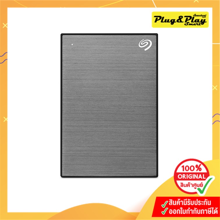 Seagate ฮาร์ดดิสก์พกพา One Touch With Password 4TB Gray รุ่น