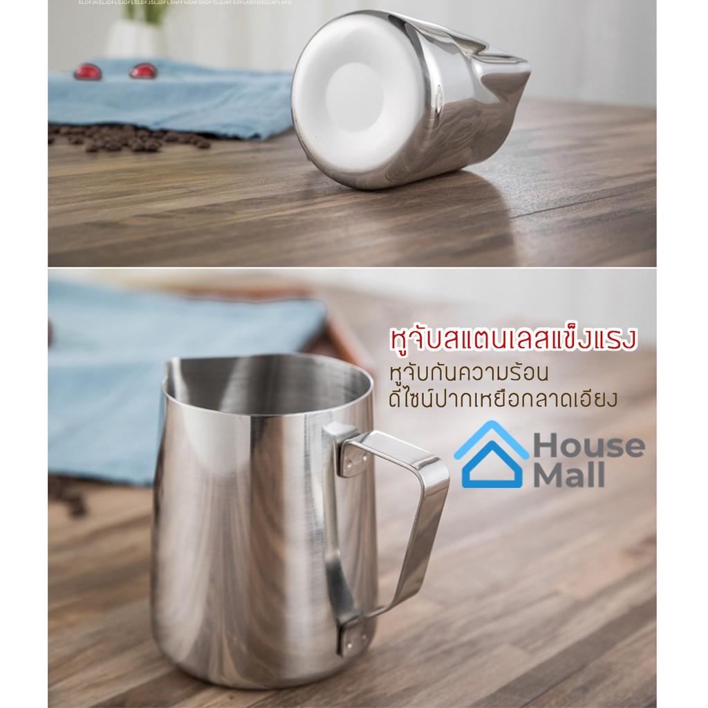 เหยือกตีฟองนมสแตนเลสเครื่องชงกาแฟ เครื่องชงน้ำ เครื่องทำกาแฟ ที่ชงกาแฟ เครื่องทำกาแฟอัตโนมัติ เครื่องทำกาแฟแบบพกพา เยือกชกกาแฟ ของแท้