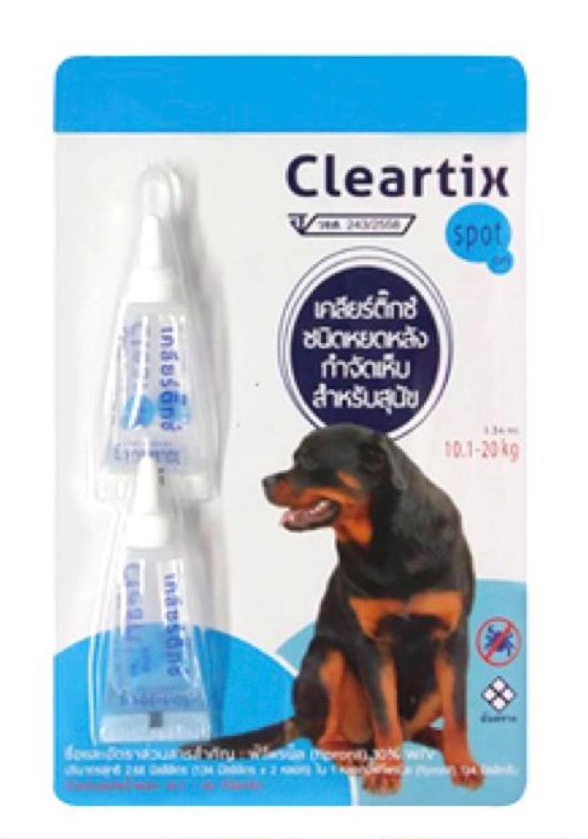 Cleartix ** 2 หลอด** ยาหยดกำจัดเห็บหมัด สุนัข น.น. 10.1-20 ก.ก.