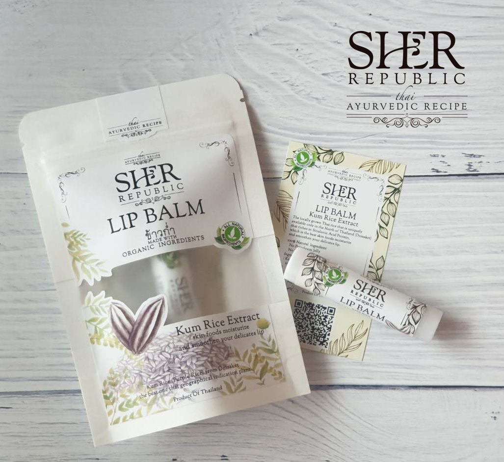 ลิปบาล์ม ลิปมัน ออร์แกนิค Lip Balm,Lip Treatment Organic SHER REPUBLIC สกัดจากข้าวก่ำ ช่วยให้ริมฝีปากนุ่มชุ่มชื้น แก้ริมฝีปากแห้ง-ดำคล้ำ ผลิตจากธรรมชาติแท้ๆ*ปลอดภัยไม่มีสารเคมีสังเคราะห์*เนื้อลิปเนียนนุ่ม*กลิ่นหอมนวล**รับประกันความพอใจ** by SHER REPUBLIC