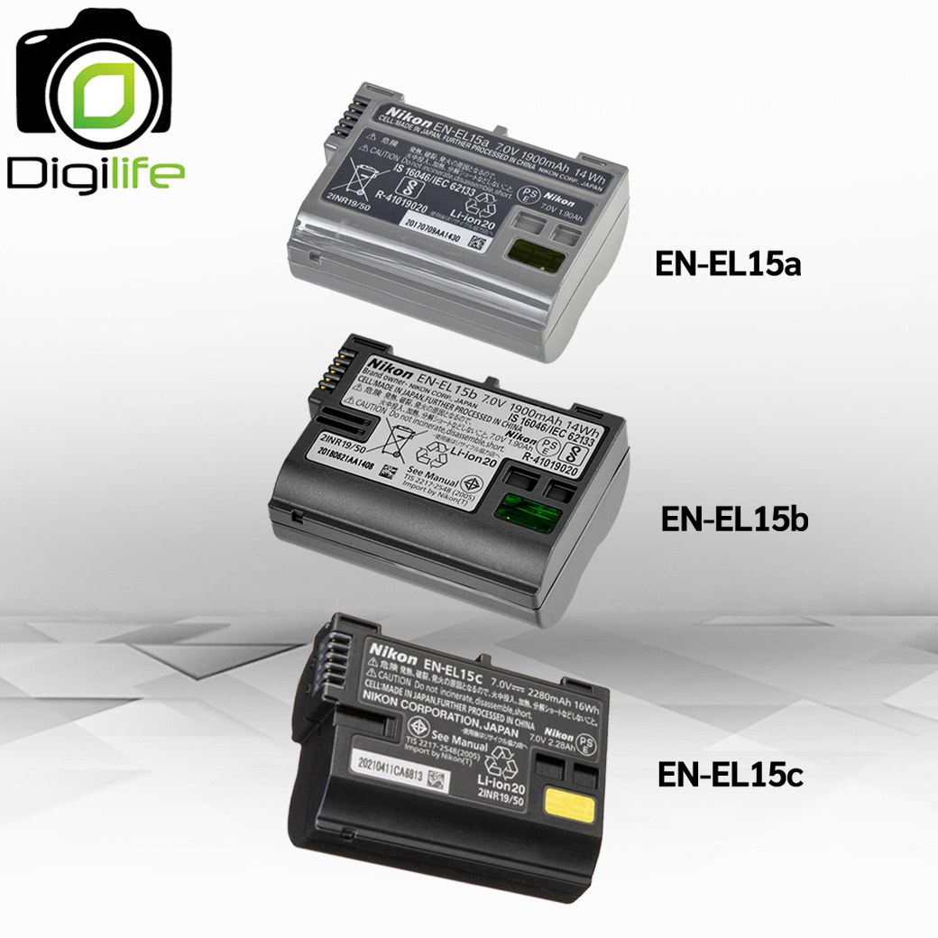 Nikon EN-EL15b 純正Li-ionリチャージャブルバッテリー 劣化度：0 新同品 Nikon EN-EL15b 純正Li-ionリチャージャブルバッテリー 劣化度：0 新同品