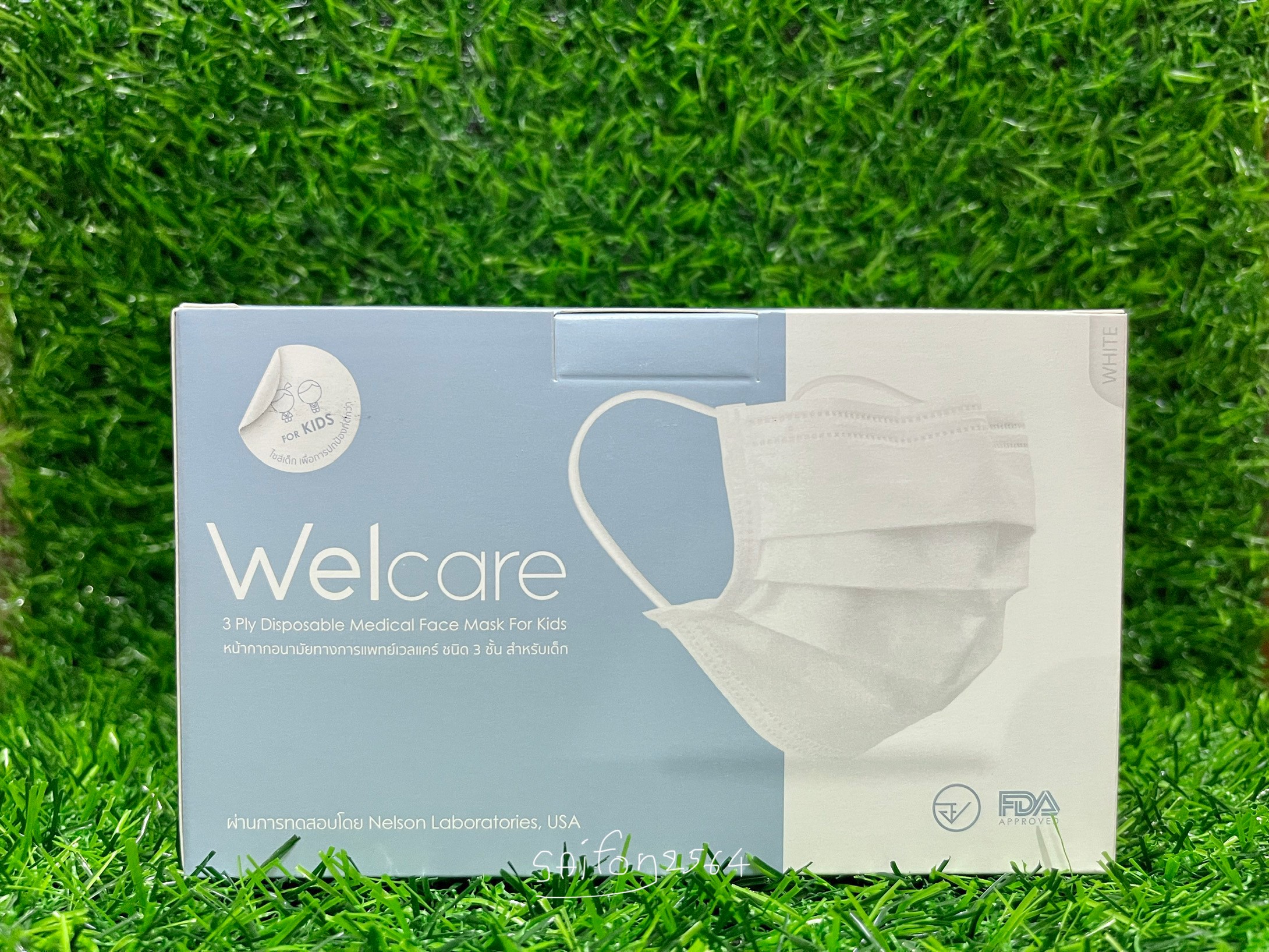 😷สินค้าพร้อมส่ง😷Welcare kids Mask แมสเวลแคร์เด็ก หน้ากากอนามัยเด็กแบบ