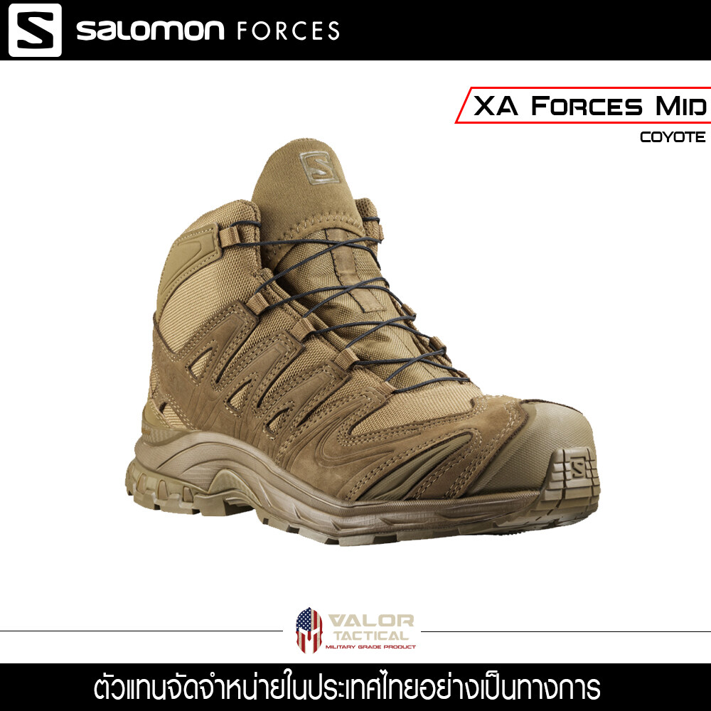 Salomon รุ่น XA Forces Mid EN สีทราย Coyote รองเท้าผู้ชาย รองเท้าทหาร รองเท้าคอมแบท รองเท้าเดินเข้า รองเท้าผ้าใบ รองเท้าลุยโคลน รองเท้าลุยน้ำ
