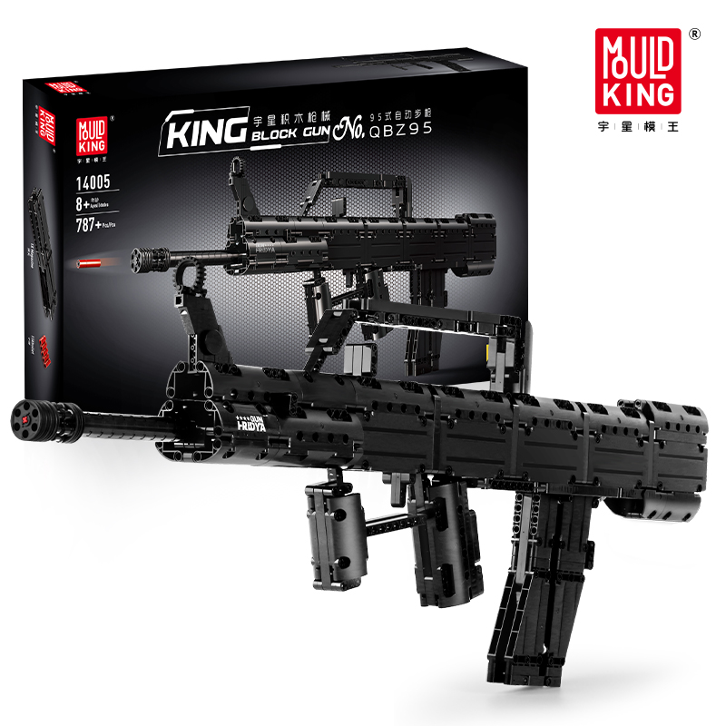 Compatible with a full set of Lego chicken-eating chicken-fired ...