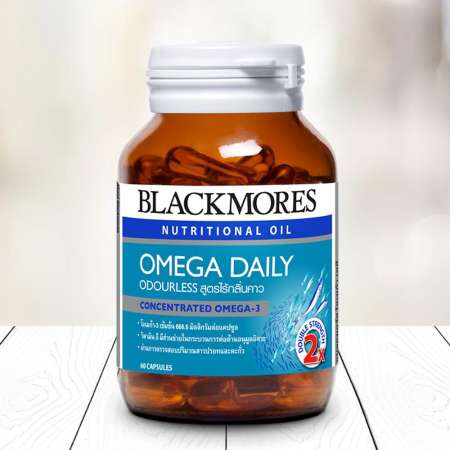 มาแล้ว Blackmores omega daily 60แคปซูล แบลคมอร์ส โอเมก้า เดลี ขายสินค้าคุณภาพ