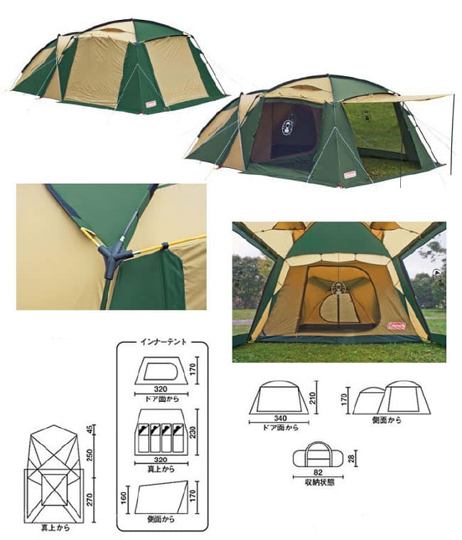 Coleman round screen 2room house Coleman/RoundScreen 2-Room House