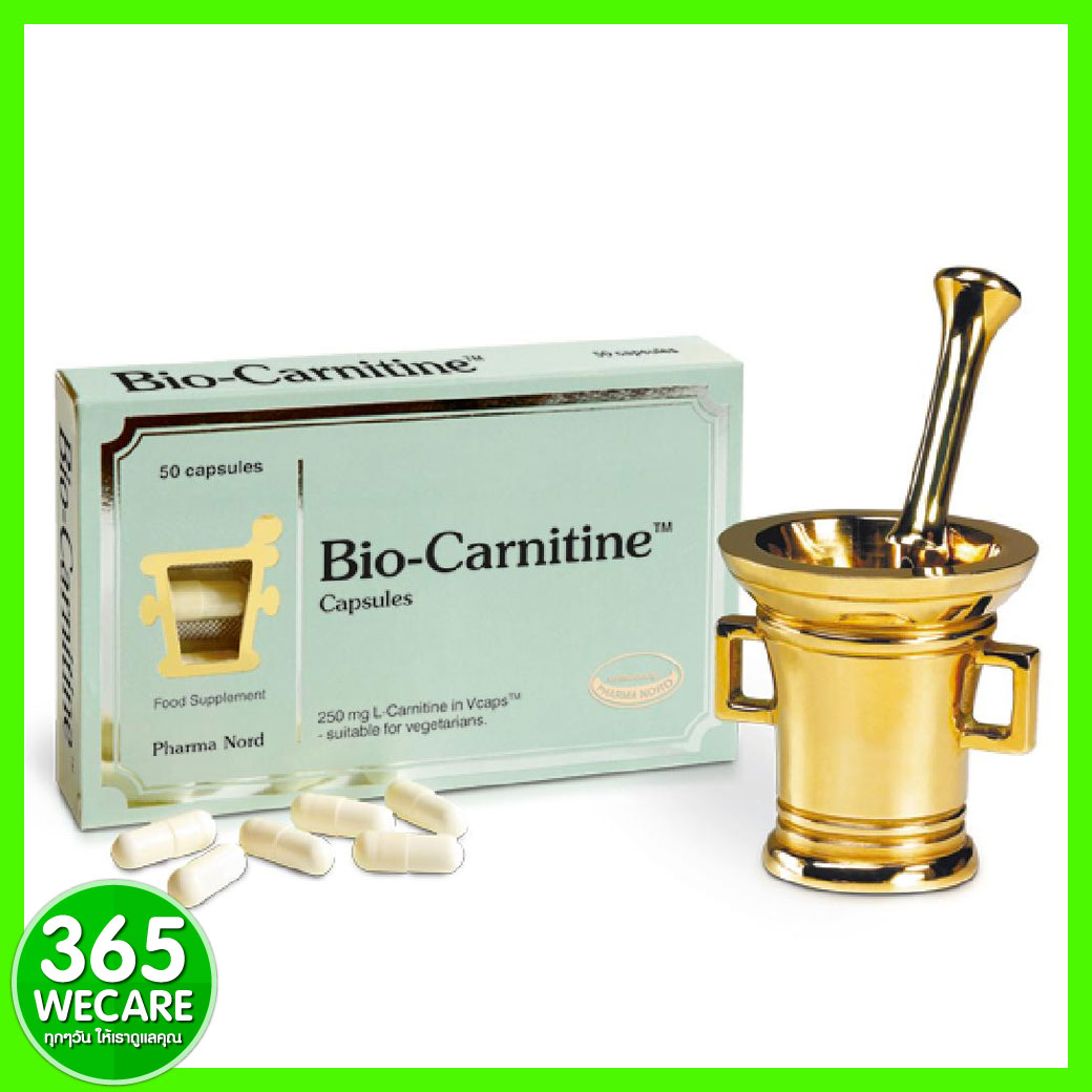 Pharma Nord Bio-Carnitine L-carnitine จากธรรมชาติ 50 เม็ด 365wecare