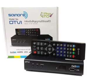 กล่องรับสัญญาณดิจิตอล TV SONORE (Set top box) อุปกรณ์ครบ รับประกัน 2 ปี