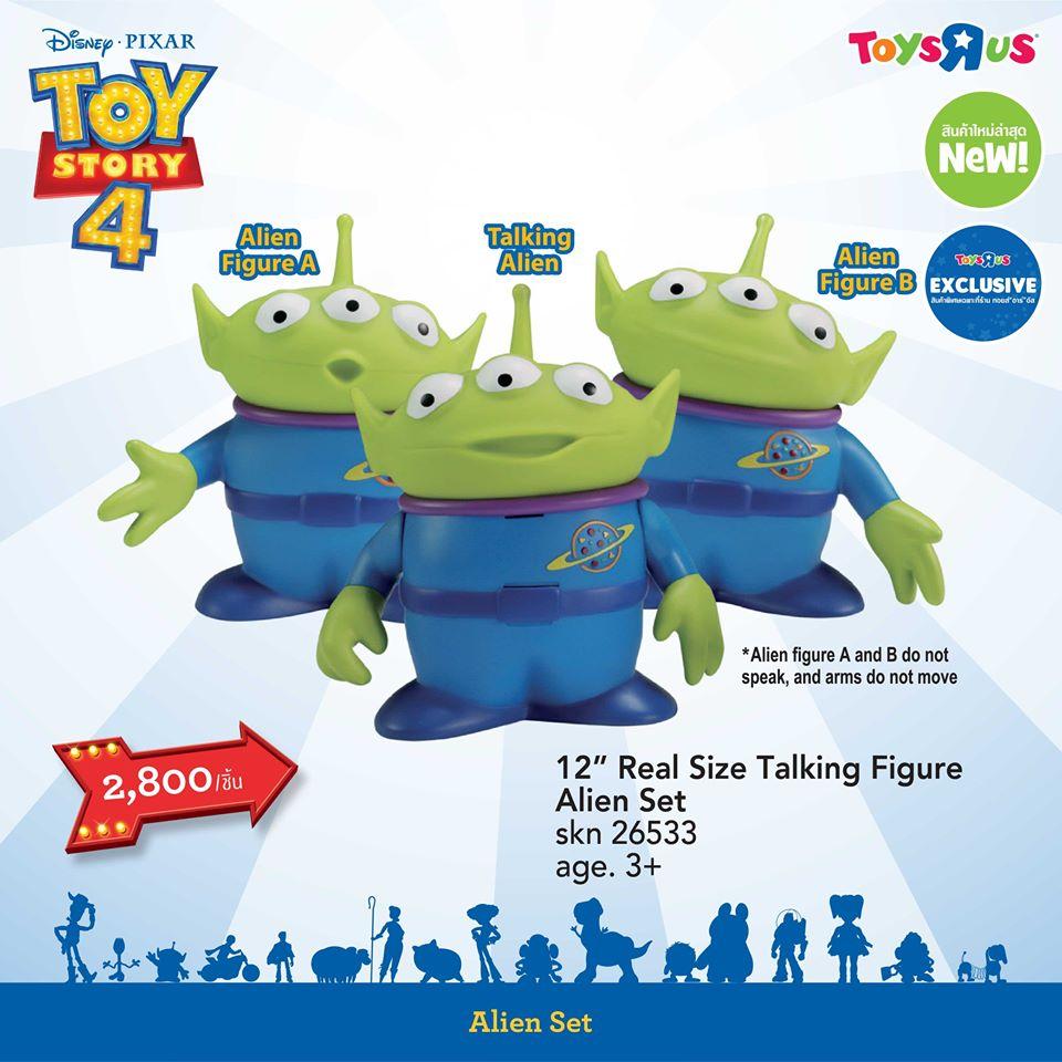 ToysRus Toy Story Life Size Talking Figure Alien (26533) Lazada.co.th