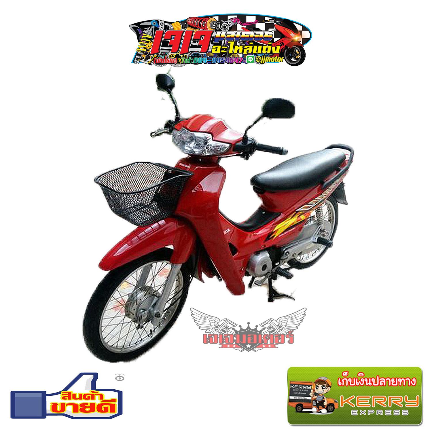 My Image 23