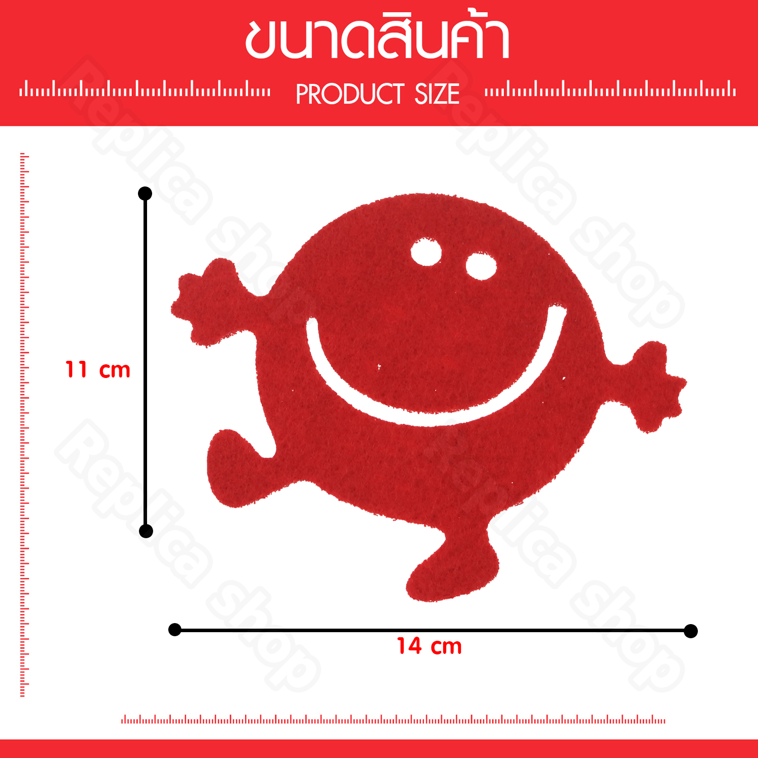 アイテムID:5185997の画像1枚目