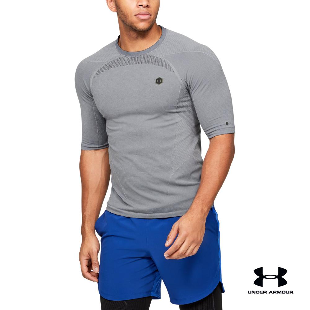 Under Armour UA Men's RUSH™ Seamless 