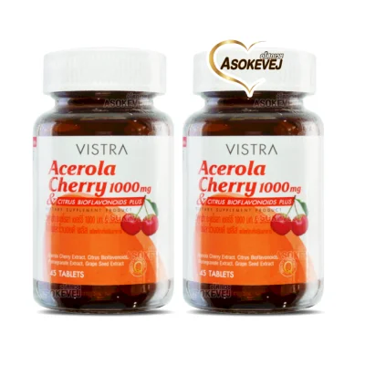 Vistra Acerola Cherry 1000 mg 45 Tablets (2ขวด) วิสทร้า อะเซโรลาเชอร์รี่