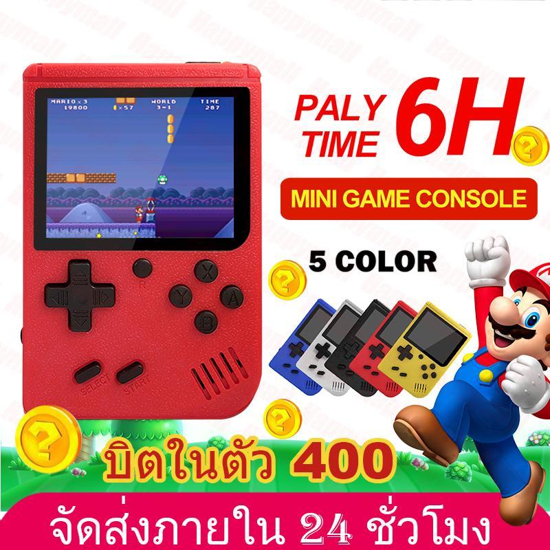 Games 400 in 1 Sup เครี่องเกม Game Console รองรับ Double Play mi-33