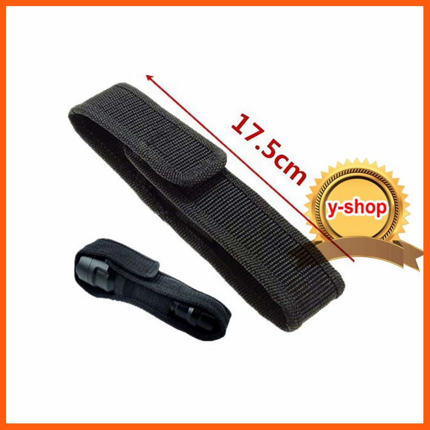 Best Quality ซองใส่ไฟฉาย Flashlight Case 17.5cm อุปกรณ์คอมพิวเตอร์ Computer equipment สาย USBอุปกรณ์ไฟฟ้าElectrical equipment โคมไฟ The lamp อะไหล่คอมและเครื่องใช้ต่างๆ Computer parts and appliances