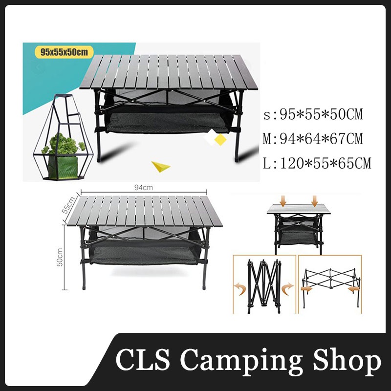 Mountainhiker โต๊ะแคมป์ปิ้งพับได้ โต๊ะสนาม น้ำหนักเบา table camping ...