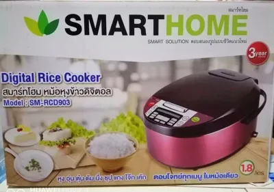 SMARTHOME หม้อหุงข้าวดิจิตอล 1.8 ลิตร รุ่น SM-RCD903 ประกัน 3 ปี Digital Rice Cooker 1.8L