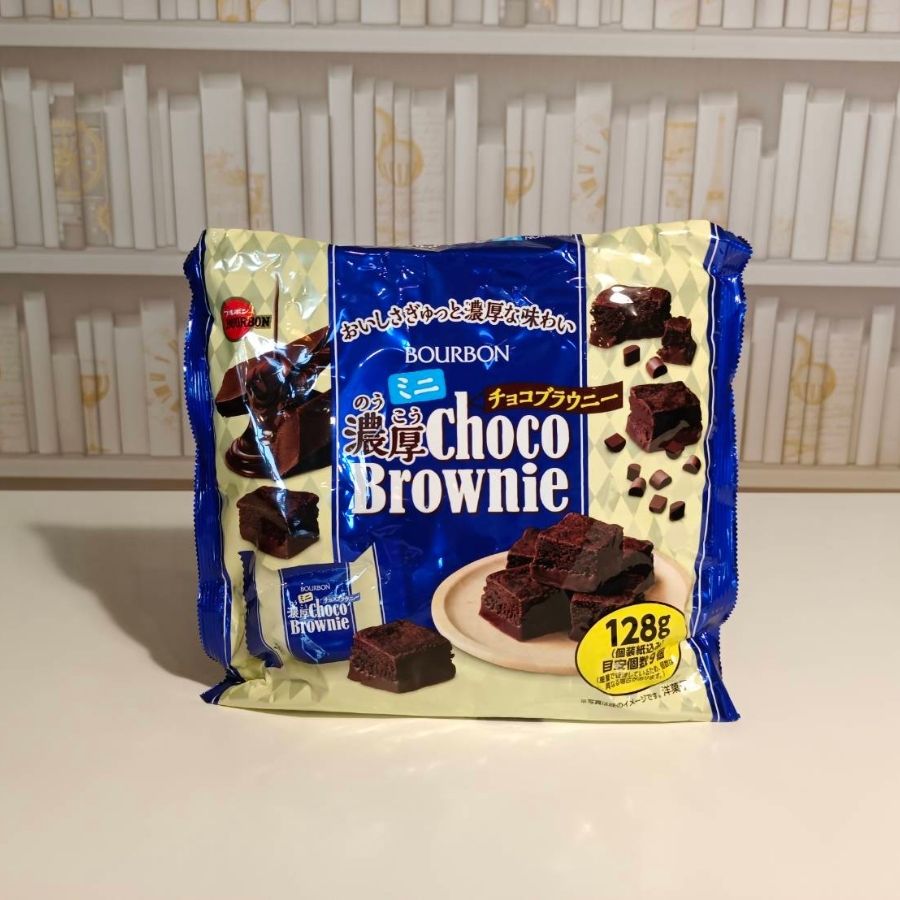 Bourbon Choco Brownie???????? ช็อกโกแลตบราวนี่ บราวนี่ เนื้อหนึบหนับ ...