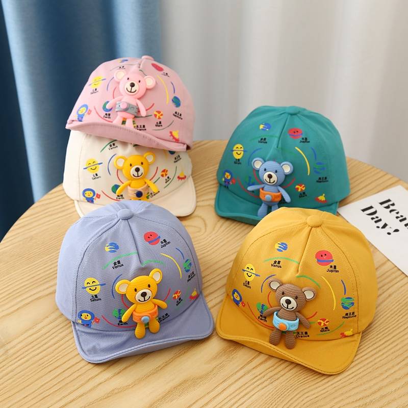 ☆พร้อมส่ง☆หมวกเด็ก 2เดือน-18เดือน หมวกแก๊ปเด็ก หมวกเด็กอ่อน หมวกเด็กผู้หญิง หมวกเด็กผู้ชาย หมวกแฟชั่น ติดตุ๊กตายางหมี🧸รอบหัว:46-48 cm.