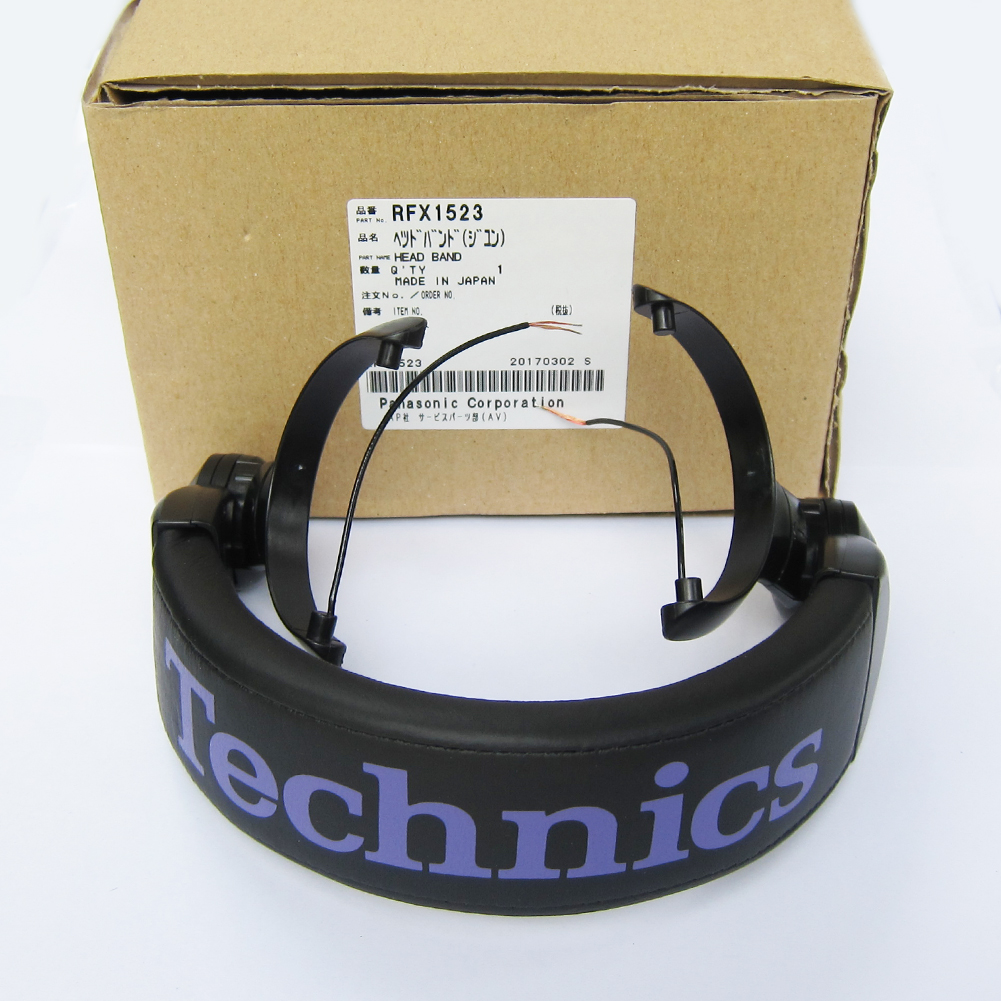 Headphones Head band Assembly ชิ้นส่วนอะไหล่ซ่อมสำหรับหูฟัง Technics RP-DJ1200 อะไหล่แท้ Part RFX1523 (RFX1523-1)