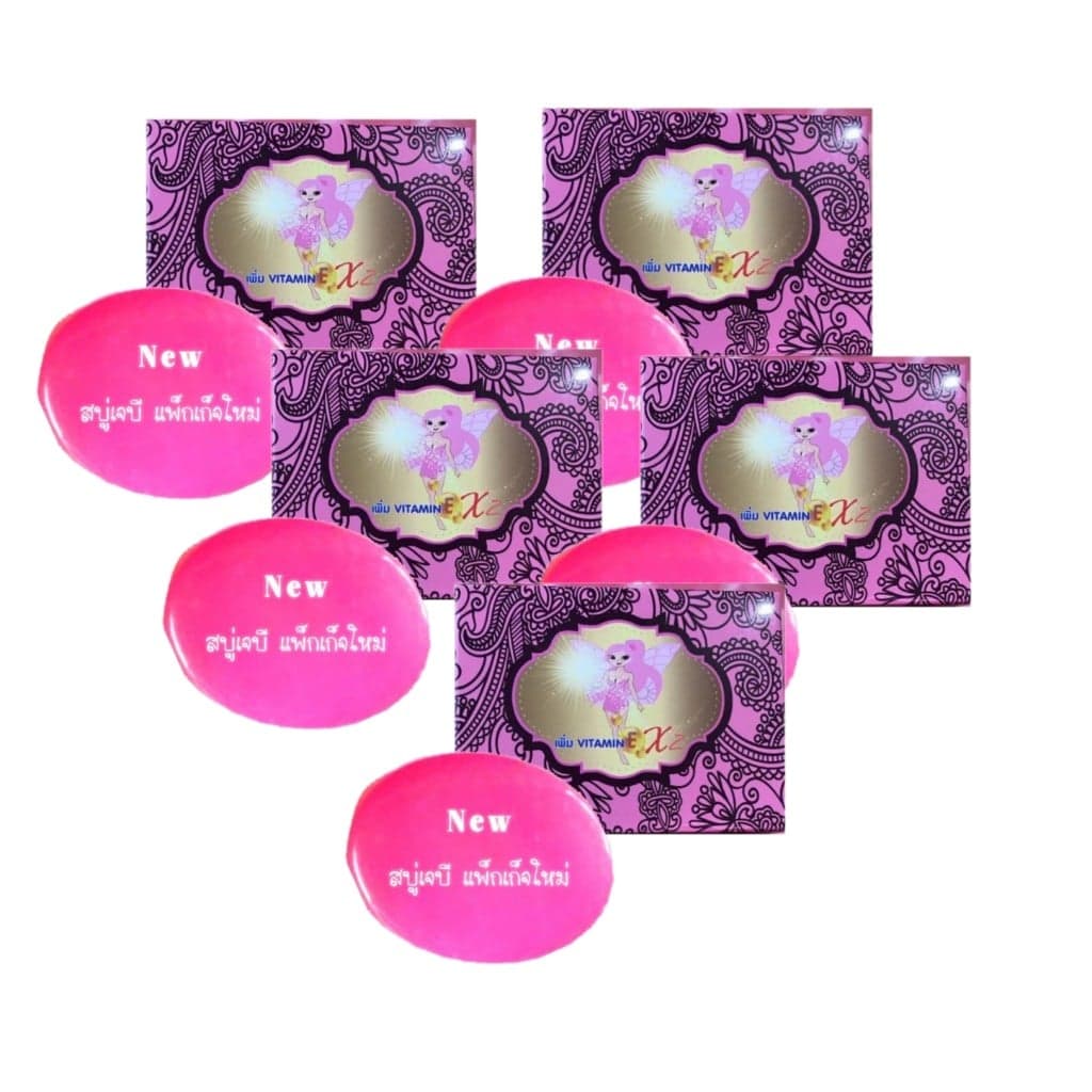 JB Angel soap เจบี แองเจิ้ล คอลลาเจน สบู่อนามัยจุดซ่อนเร้น 70 g (5 ก้อน