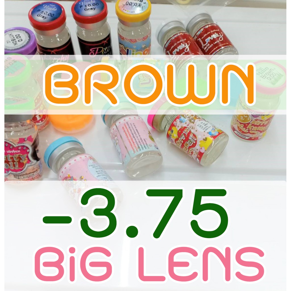 🏖️ Bigeyes Brown 🏖️ #A สายตา -3.75 บิ๊กอาย เลนส์ สีน้ำตาล คอนแทคเลนส์ สั้น -375