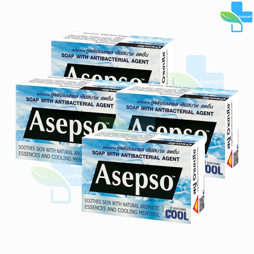 Asepso Soothing Cool อาเซปโซ สบู่ สูตรเย็นสดชื่น ขนาด ( 70 กรัม ) [ 4 ก้อน ] สีฟ้า