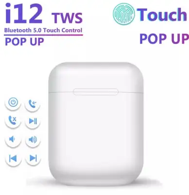 [ เสียงชัดแจ๋ว ]หูฟัง I11 i12 TWS (Touch screen) 5.0 เสียงดี ของแท้ พร้อมส่งจากไทย รองรับทุกรุ่น ทั้ง ios & Android หูฟังไร้สายบลูทูธ 5.0 Mic ฟังบลูทูธi